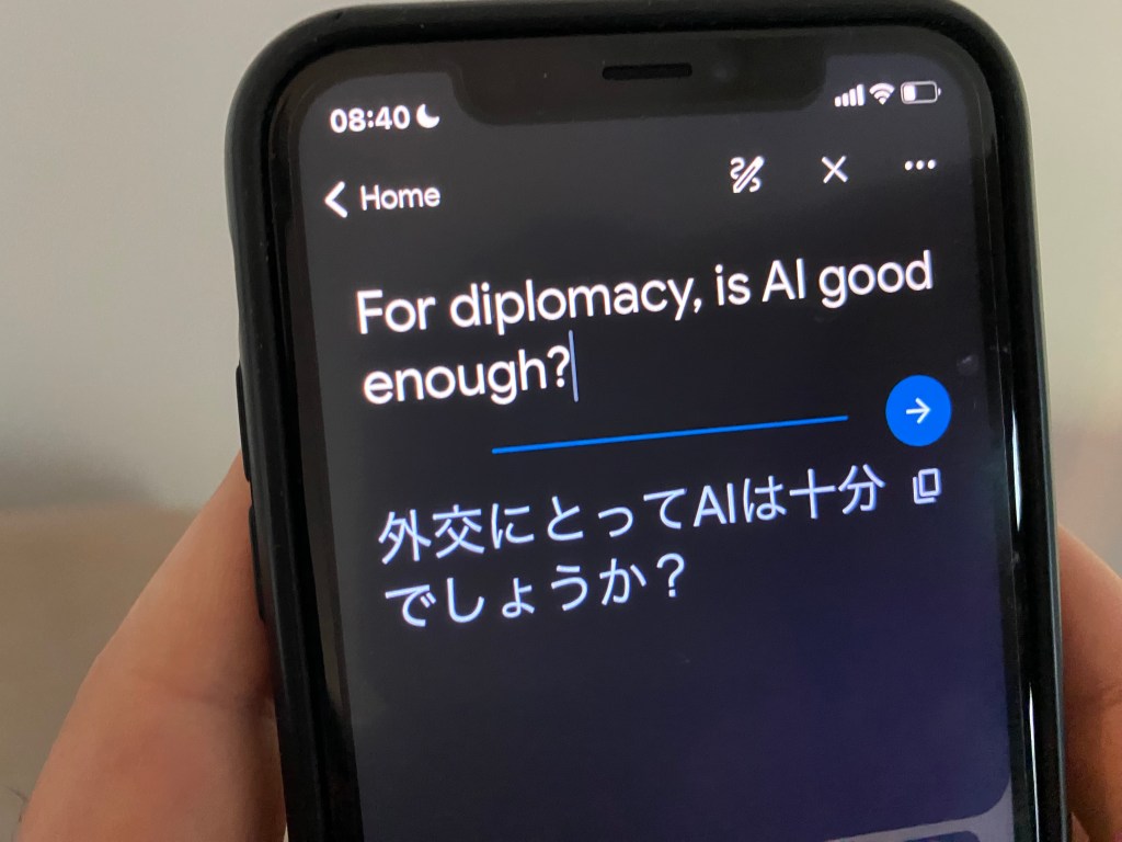 To U.S. Diplomats (1 of 2): A.I.-powered language tools in&nbsp;diplomacy