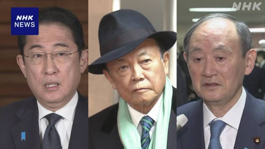 Post-Kishida: LDP kingmakers are on the&nbsp;move