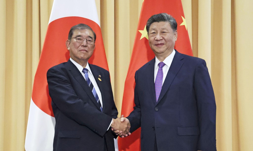 China today, on the cusp of&nbsp;2025