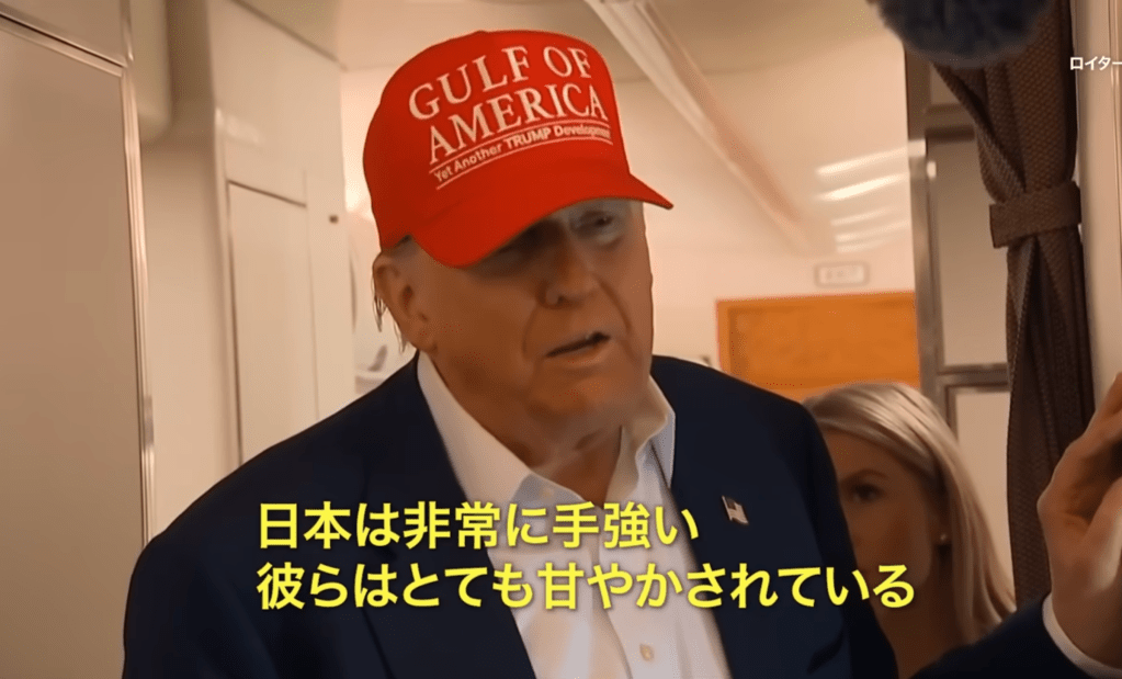 Japan News Roundup: Cracks widen between the U.S. and Japan, and Trump pressure could help or hurt&nbsp;Ishiba